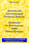 Dictionnaire gastronomique français-anglais