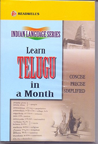 Readwell's Learn Telugu in a month