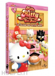 Hello Kitty, Vol. 8 : La Cuisine Des Petits Chefs