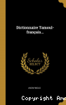Dictionnaire Tamoul-Français