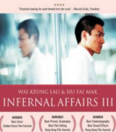 Infernal Affairs- 3