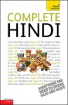 Complete Hindi