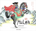 La légende de Mulan