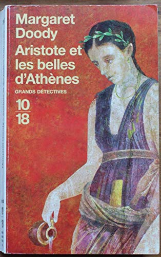 Aristote et les belles d'Athenes