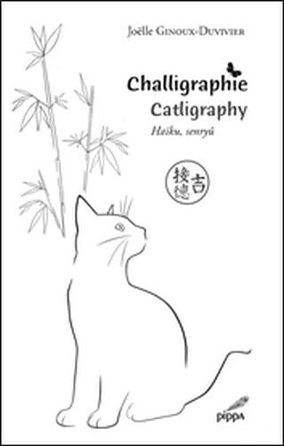 Challigraphie, catligraphy