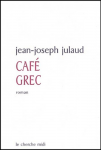 Café grec
