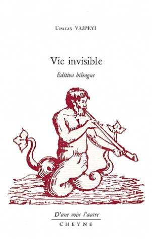 Vie invisible