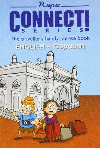 The traveller's handy phrase book ENGLISH-GUJARATI