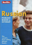Russian phrase book and dictionary