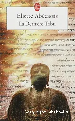 La dernière tribu