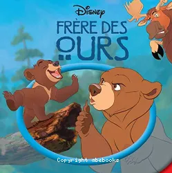 Frère des ours