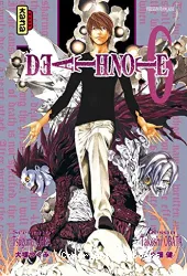 DEATHNOTE