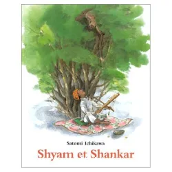 Shyam et Shankar