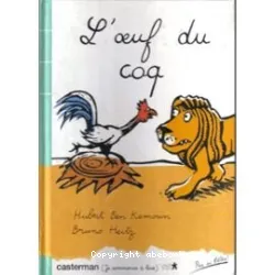 L'oeuf du coq