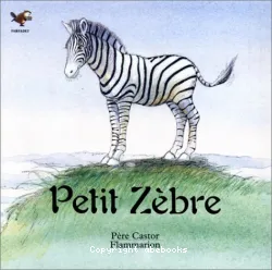 Petit Zèbre