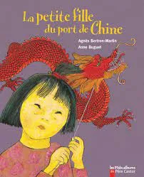 La petite fille du port de Chine