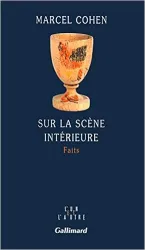 Sur la scène intérieure