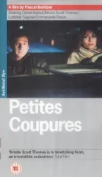 Petites coupures