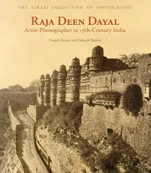 Raja Deen Dayal