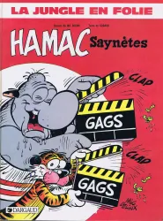 Hamac saynètes