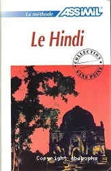 Le Hindi