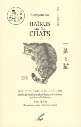 Haïkus sur les chats