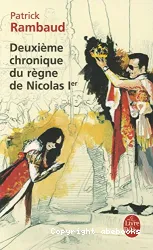 Deuxième chronique du règne de Nicolas Ier