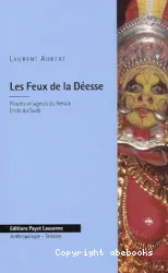 Les Feux de la déesse