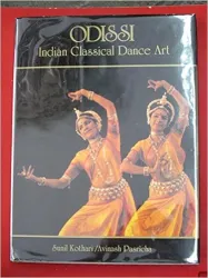 Odissi