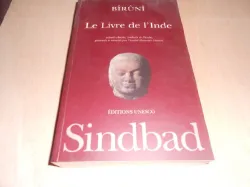 Le Livre de l'Inde