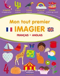 Mon tout premier imagier Français-Anglais