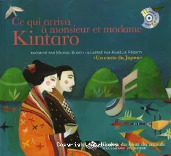 Ce qui arriva à monsieur et madame Kintaro