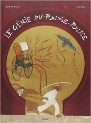 Le Génie du pousse - pousse