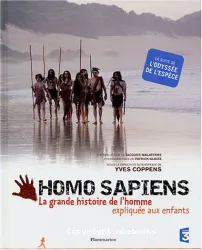 Homo sapiens