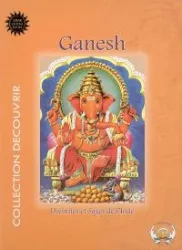 Ganesh