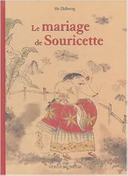 Le Mariage de souricette