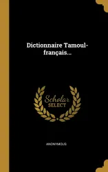 Dictionnaire Tamoul-Français