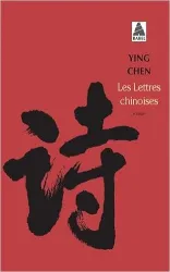 Les lettres chinoises