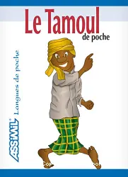 Le Tamoul de Poche