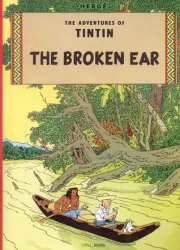 The Broken ear