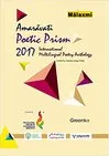 Amaravati poetic prism 2016