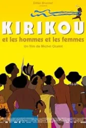 Kirikou et les hommes et les femmes