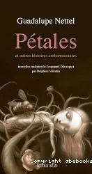 Pétales